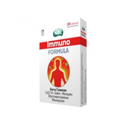 ИМУНО ФОРМУЛА таблетки 30 броя / IMMUNO FORMULA