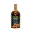 МАСЛО ОТ ОБЛЕПИХА АГРОСЕЛПРОМ студено пресовано 350 мл. / SEA BUCKTHORN OIL extra virgin 350 ml. МАСЛО ОТ ОБЛЕПИХА АГРОСЕЛПРОМ студено пресовано 350 мл. / SEA BUCKTHORN OIL extra virgin 350 ml.