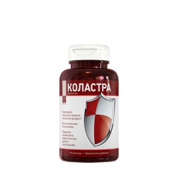 КОЛАСТРА капсули 60 броя / COLOSTRUM