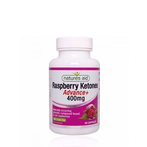 МАЛИНОВИ КЕТОНИ + ЗЕЛЕН ЧАЙ капсули 60 броя /  RASPBERRY KETONES ADVANCE + WITH GREEN TEA