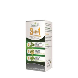 ГАРЦИНИЯ КАМБОДЖА, ЗЕЛЕНО КАФЕ И ЗЕЛЕН ЧАЙ капсули 60 броя /  GREEN COFFEE, GARCINIA CAMBOGIA AND GREEN TEA