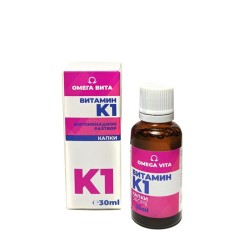 ВИТАМИН K1 капки 30 мл. / VITAMIN K1 drops