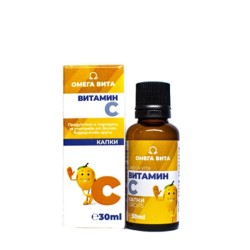 ВИТАМИН C капки 30 мл. / VITAMIN C drops