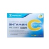 ВИТАМИН C таблетки 100 мг. 80 броя / VITAMIN C tablets