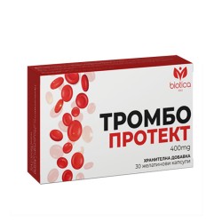 ТРОМБО ПРОТЕКТ капсули 30 броя /  THROMBO PROTECT