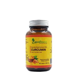 ЗДРАВНИЦА КУРКУМИН капсули 60 броя / ZDRAVNITSA CURCUMIN