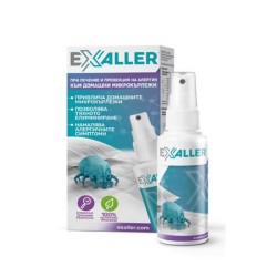 СПРЕЙ ПРОТИВ АЛЕРГИИ ЕКСАЛЕР 150 мл. / EXALLER SPRAY