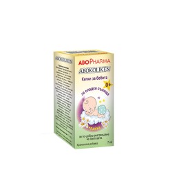 АБОФАРМА АБОКОЛИКЕН+ЛАЙКА капки за бебета 7 мл. /  ABOKOLIKEN WITH CAMOMILE