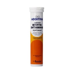 АДИТИВА МУЛТИВИТАМИНИ ВКУС ПОРТОКАЛ ефервесцентни таблетки 20 броя / ADITIVA MULTIVITAMINS ORANGE