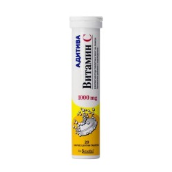 АДИТИВА ВИТАМИН Ц ВКУС ЛИМОН еервесцентни таблетки 20 броя / ADITIVA VITAMIN C LEMON