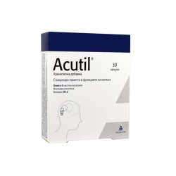 АКУТИЛ капсули 30 броя / ACUTIL capsules