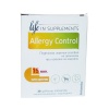 АЛЕРДЖИ КОНТРОЛ ДЪВЧАЩИ таблетки 20 броя / ALLERGY CONTROL