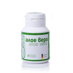 АЛОЕ ВЕРА капсули 50 броя / ALOE VERA