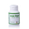 АЛОЕ ВЕРА капсули 50 броя / ALOE VERA АЛОЕ ВЕРА капсули 50 броя / ALOE VERA
