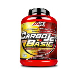 АМИКС КАРБО ДЖЕТ БЕЙСИК прах 3 кг. /  CARBO JET BASIC powder 3 kg.