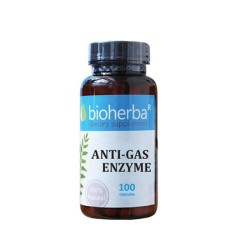 БИОХЕРБА АНТИ-ГАЗ ЕНЗИМИ капсули 100 броя /  ANTI-GAS ENZYME