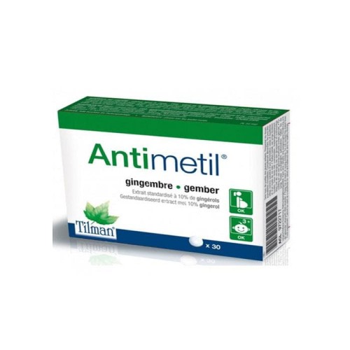 АНТИМЕТИЛ таблетки 50 мг. 30 броя /  ANTIMETIL
