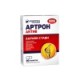 АРТРОН АКТИВ таблетки 30 броя /  ARTRON ACTIVE
