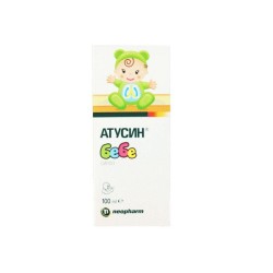 СИРОП ЗА БЕБЕТА АТУСИН 100 мл. / ATUSIN BABY