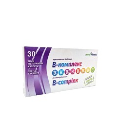 ВИТАМИН Б - КОМПЛЕКС капсули 30 броя / PHYTOPHARMA B - COMPLEX