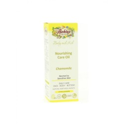 BEKLEY ORGANICS БЕБЕШКО МАСЛО С ЛАЙКА 100 мл.