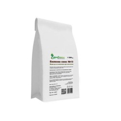 БИЛКОВА СМЕС №13 ПРИ НИСКО КРЪВНО НАЛЯГАНЕ 200 гр. / HERBAL MIXTURE №13 FOR LOW BLOOD PRESSURE