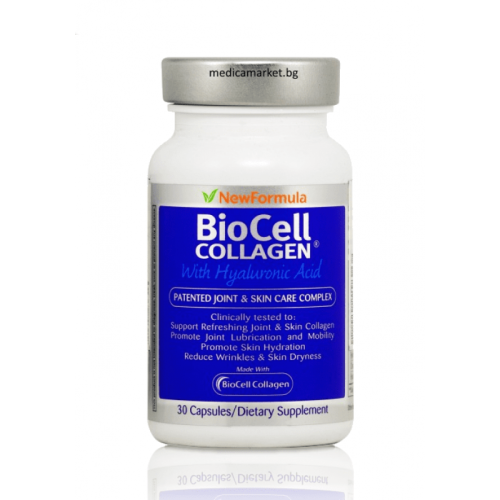 BIOCELL COLLAGEN 500 мг. 30 капс.