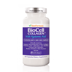 BIOCELL COLLAGEN 500 мг. 60 капс.