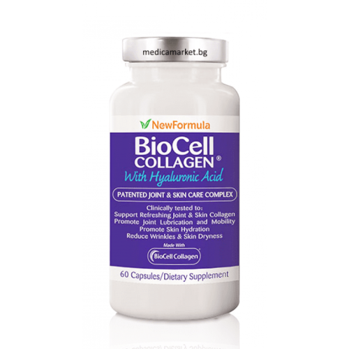 BIOCELL COLLAGEN 500 мг. 60 капс.