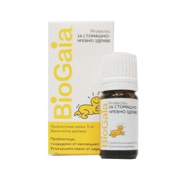 БИОГАЙА капки 5 мл. / BIOGAIA drops 5 ml.