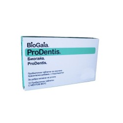 БИОГАЙА ПРОДЕНТИС таблетки за смучене 10 броя / BIOGAIA PRODENTIS tablets
