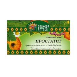 БИЛКОВ ЧАЙ ПРОСТАТИТ филтър 20 броя БИЛКОВА АПТЕКА /  BULGARIAN HERBAL TEA PROSTATE CARE