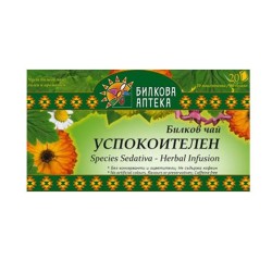 БИЛКОВ ЧАЙ УСПОКОИТЕЛЕН филтър 20 броя БИЛКОВА АПТЕКА /  BULGARIAN HERBAL TEA RELAX