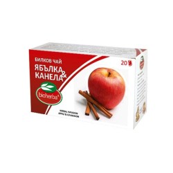 БИЛКОВ ЧАЙ ЯБЪЛКА И КАНЕЛА БИОХЕРБА филтър 20 броя /  APPLE & CINNAMON HERBAL INFUSION