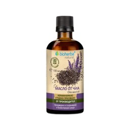 НЕРАФИНИРАНО СТУДЕНО ПРЕСОВАНО МАСЛО ОТ ЧИА 100 мл. /  CHIA SEED OIL 100 ml.