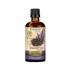 НЕРАФИНИРАНО СТУДЕНО ПРЕСОВАНО МАСЛО ОТ ЧИА 100 мл. /  CHIA SEED OIL 100 ml.