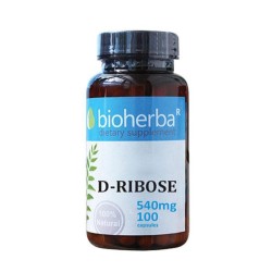 БИОХЕРБА D-РИБОЗА капсули 540 мг. 100 броя /  D-RIBOSE