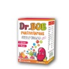 АКТИВИА ПЛЮС Д-Р БОБ МУЛТИВИТАМИНИ дрaжета 45 броя / ACTIVA PLUS DR. BOB MULTIVITAMINS АКТИВИА ПЛЮС Д-Р БОБ МУЛТИВИТАМИНИ дрaжета 45 броя / ACTIVA PLUS DR. BOB MULTIVITAMINS