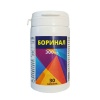 БОРИНАЛ капсули 30 броя / BORINAL