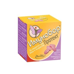 БОРОЛА ИМУНОБОР ПРОТЕКТ таблетки 30 броя /  IMUNOBOR PROTECT