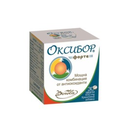 БОРОЛА ОКСИБОР ФОРТЕ таблетки 650 мг. 30 броя /  OXYBOR FORTE
