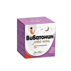 БОРОЛА ВИВАТОНИН капсули 360 мг. 30 броя /  VIVATONIN GOOD NIGHT