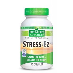 BOTANIC CHOICE СТРЕС-EZ™ 30 капс. BOTANIC CHOICE СТРЕС-EZ™ 30 капс.