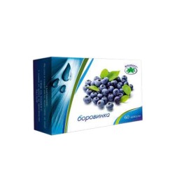 БОРОВИНКА капсyли 60 броя /  BLUEBERRY