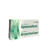 БРОНХОКАПС капсули 60 броя / PHYTOPHARMA BRONCHOCAPS