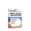 КАЛМАТРИКС таблетки 30 броя / CALMATRIX КАЛМАТРИКС таблетки 30 броя / CALMATRIX