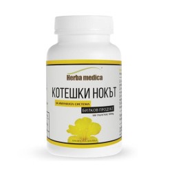 КОТЕШКИ НОКЪТ таблетки 100 броя / CAT `S CLAW