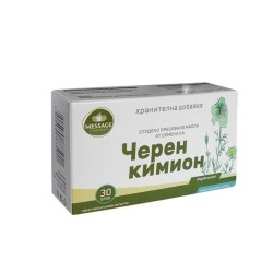 ЧЕРЕН КИМИОН капсули 30 броя / MASSAGE FROM NATURE BLACK CUMIN