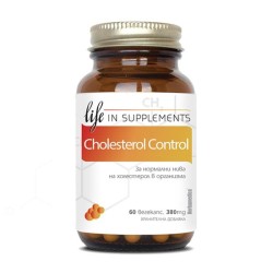 ХОЛЕСТЕРОЛ КОНТРОЛ капсули 60 броя / CHOLESTEROL CONTROL