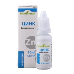 ЦИНК БИОМИНЕРАЛИ капки 10 мл. /  ZINC